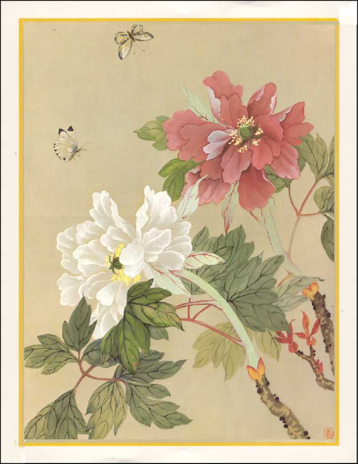 Oriental Flowers Paper Tole 3D Kit size 12x16 11314